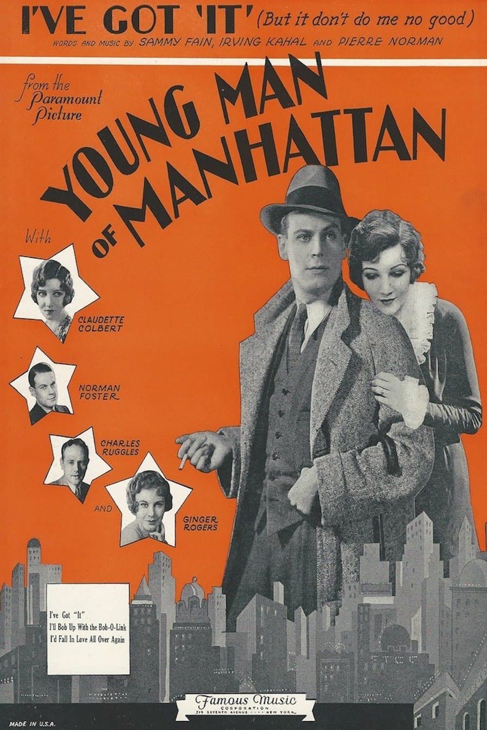 Movie poster