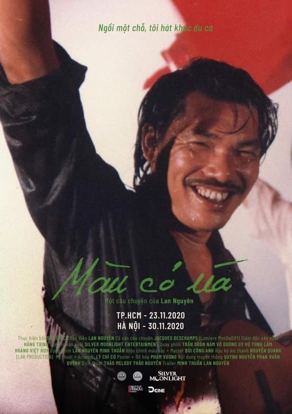 Movie poster