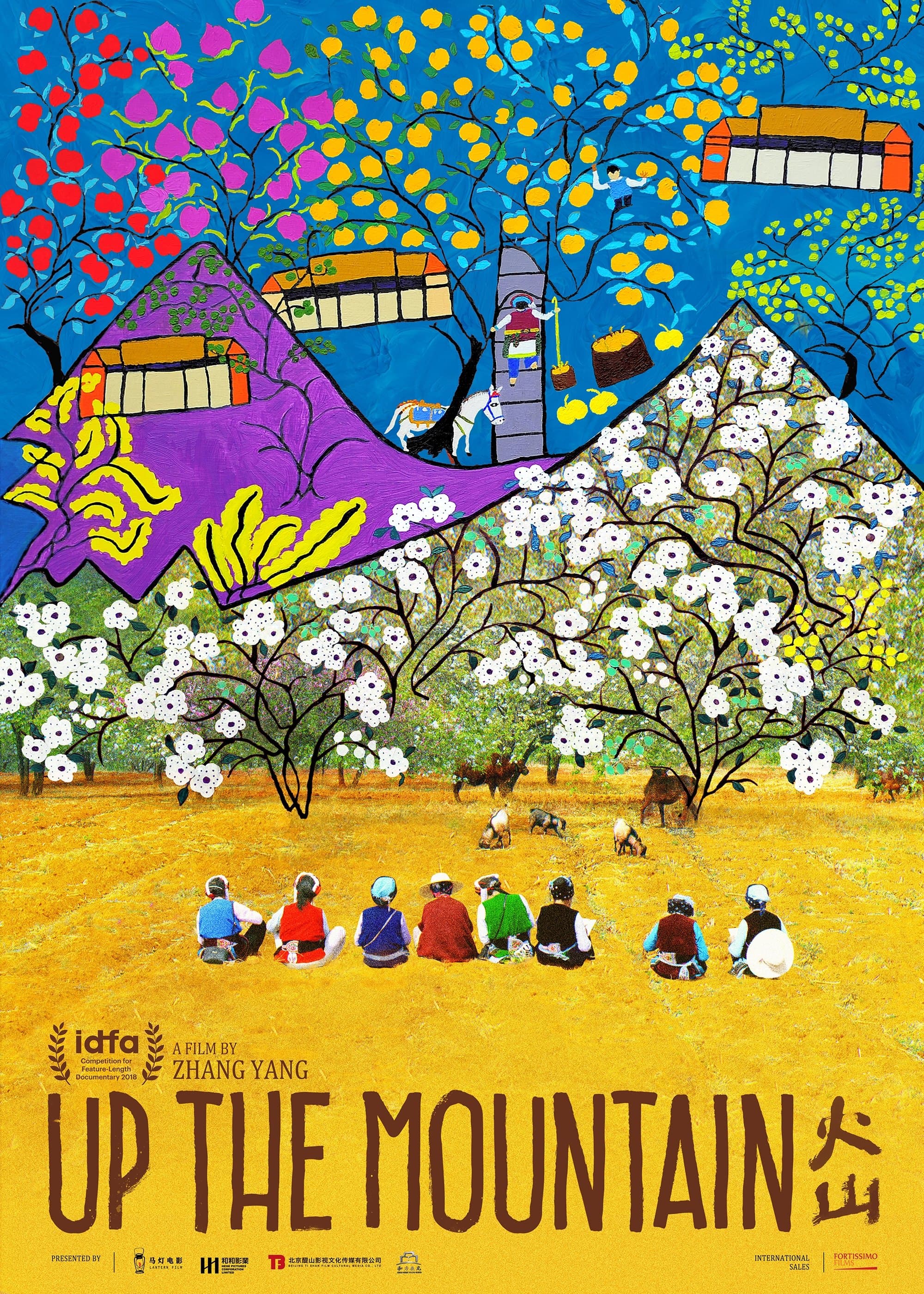 Movie poster