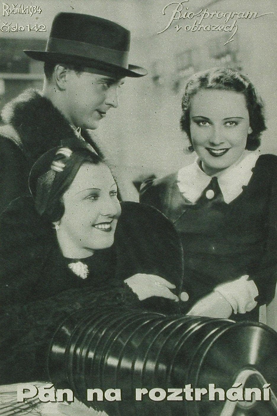 Movie poster