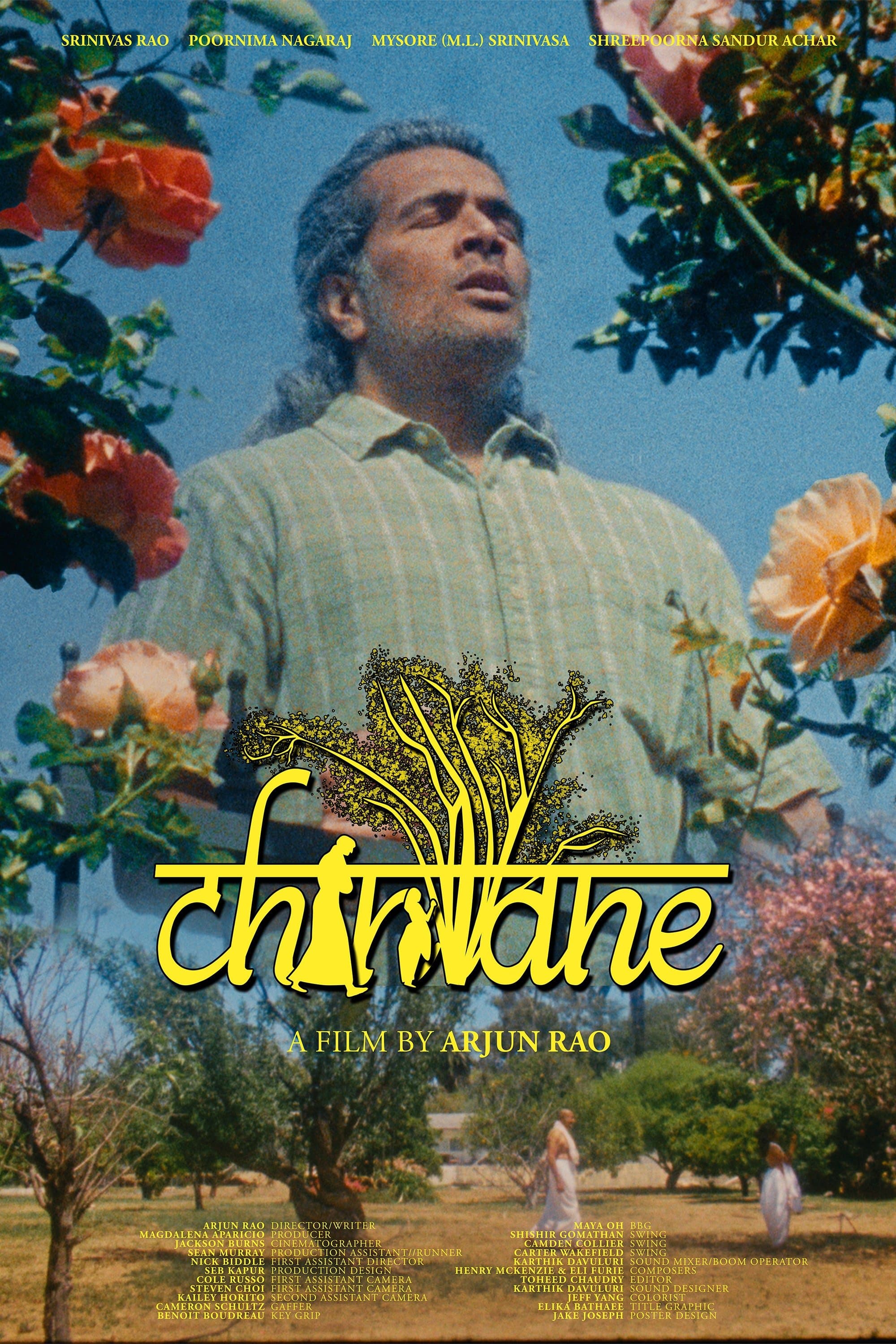 Movie poster