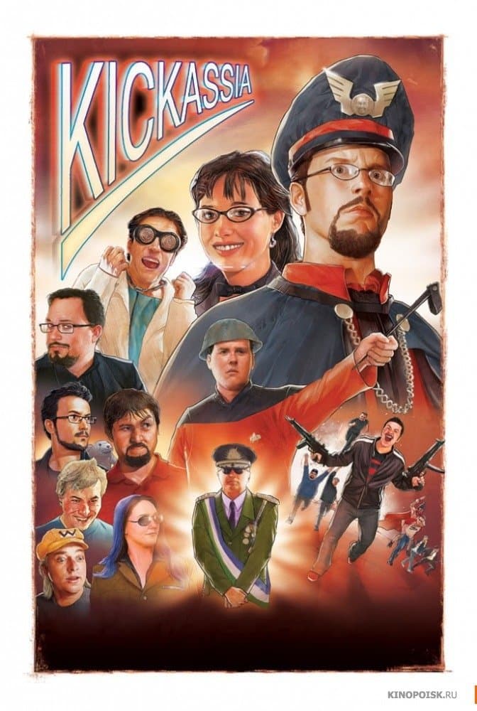 Movie poster