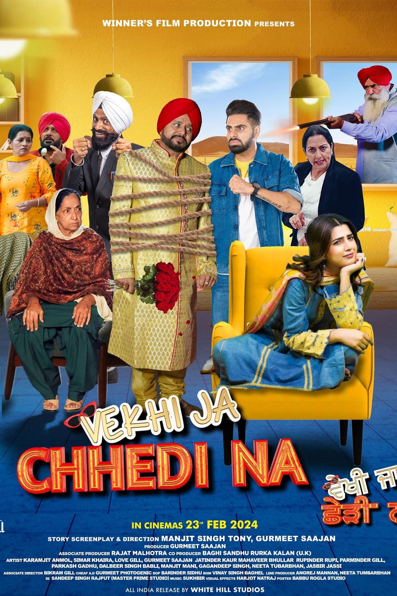 Movie poster