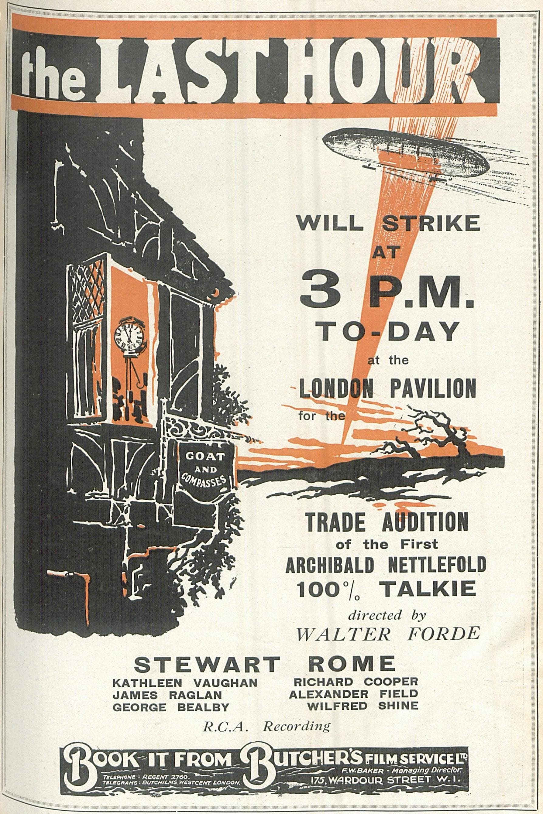 Movie poster