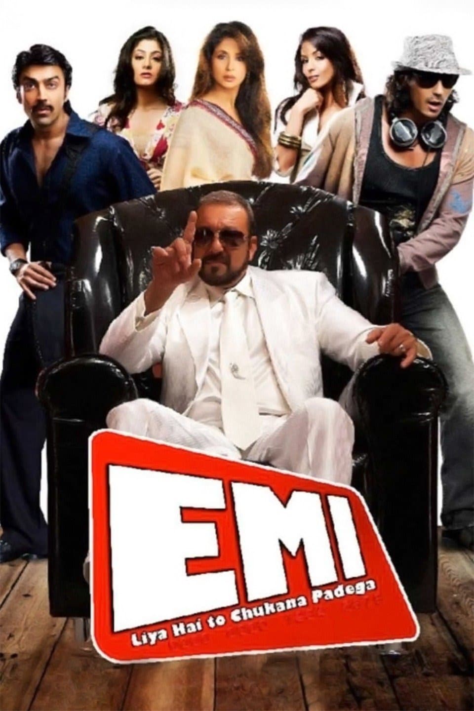 Movie poster