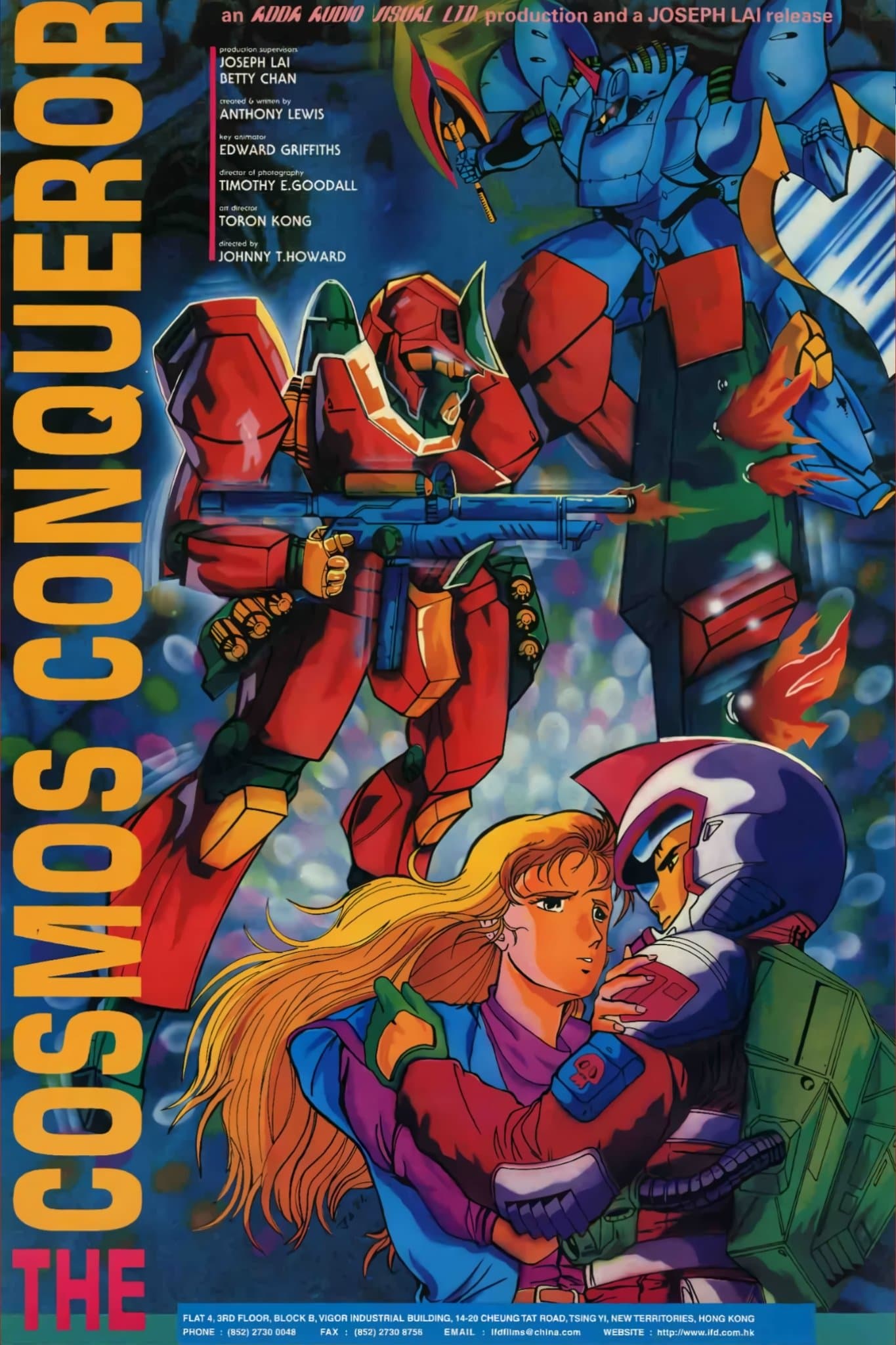 Movie poster