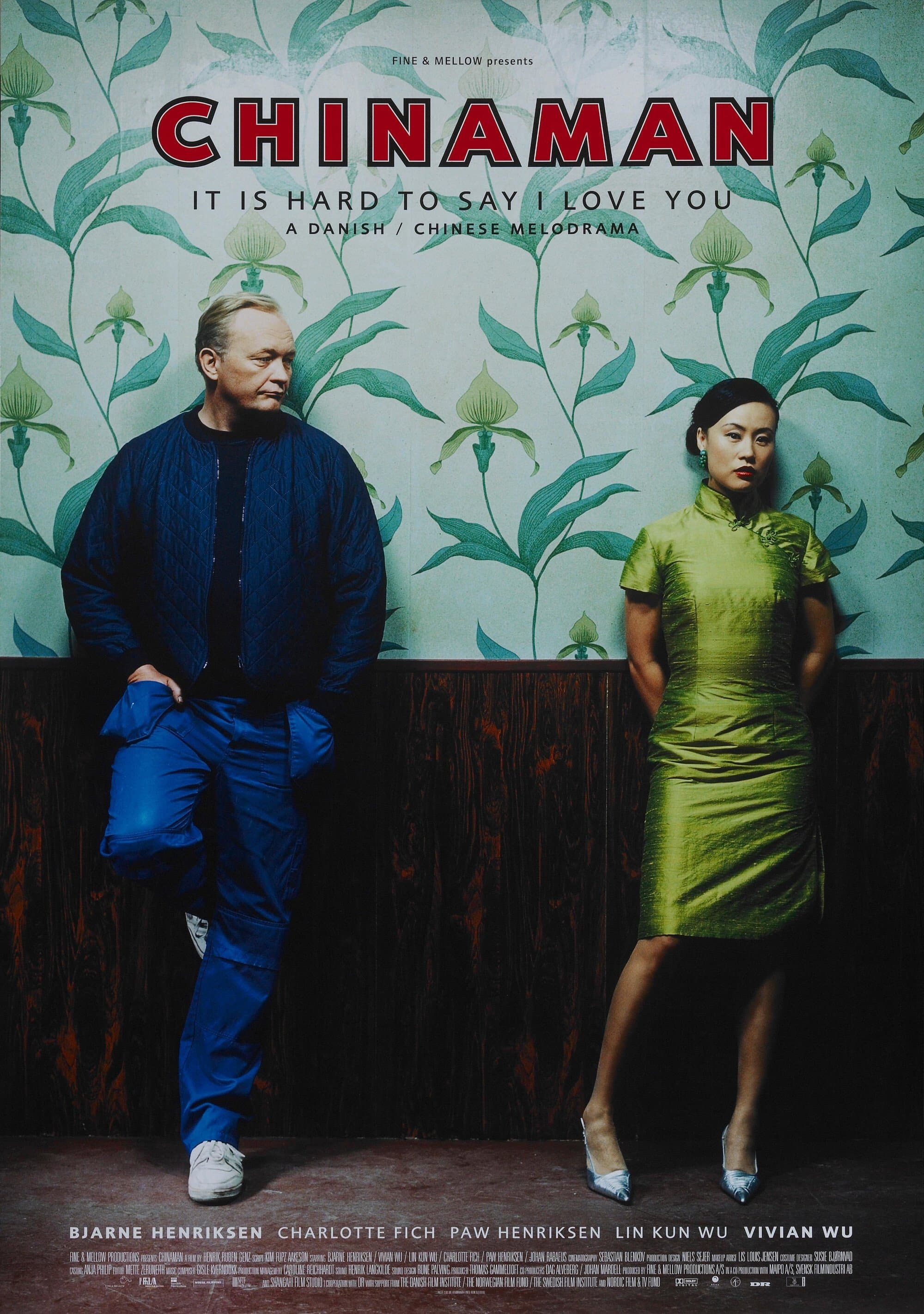 Movie poster