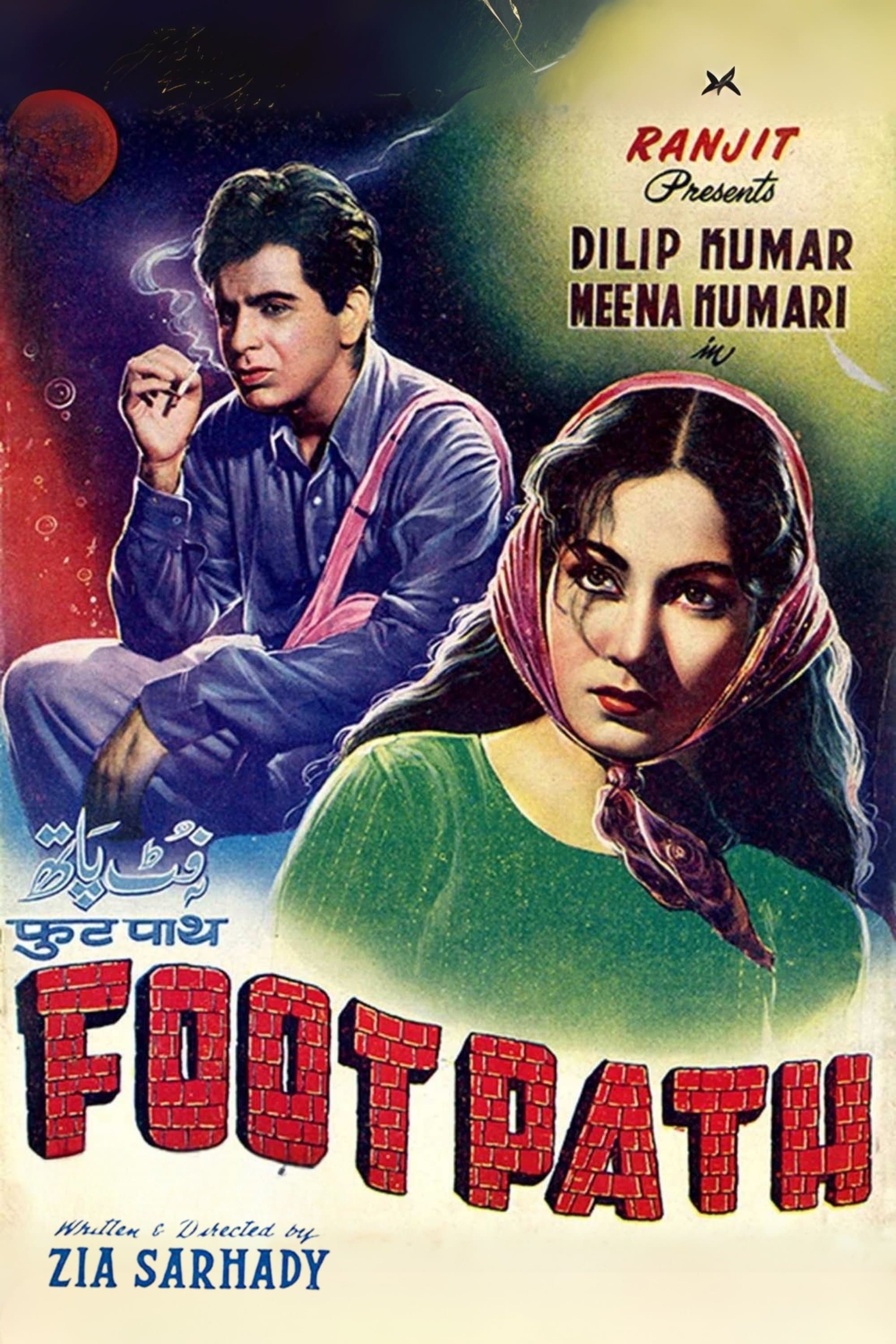 Movie poster