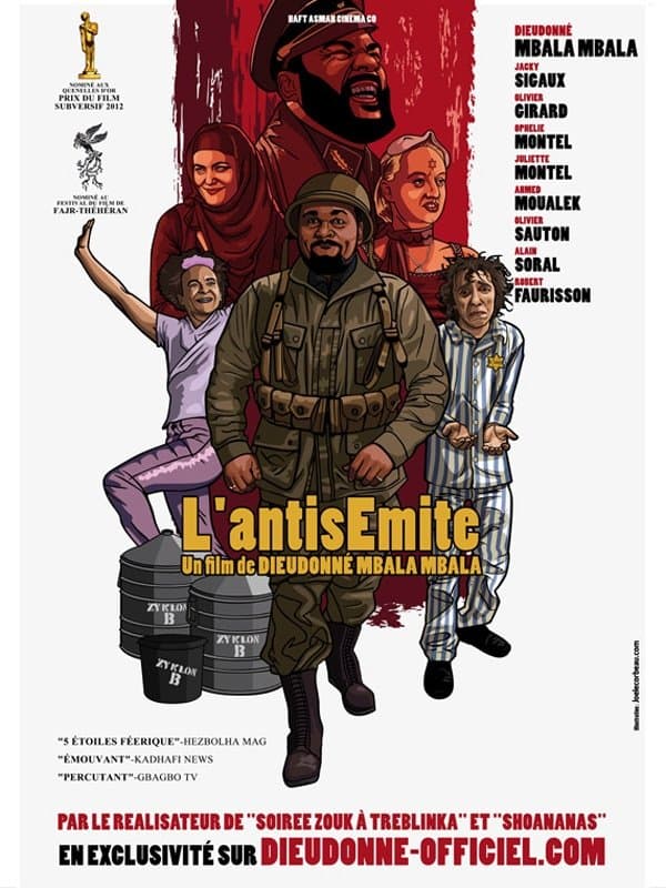 Movie poster
