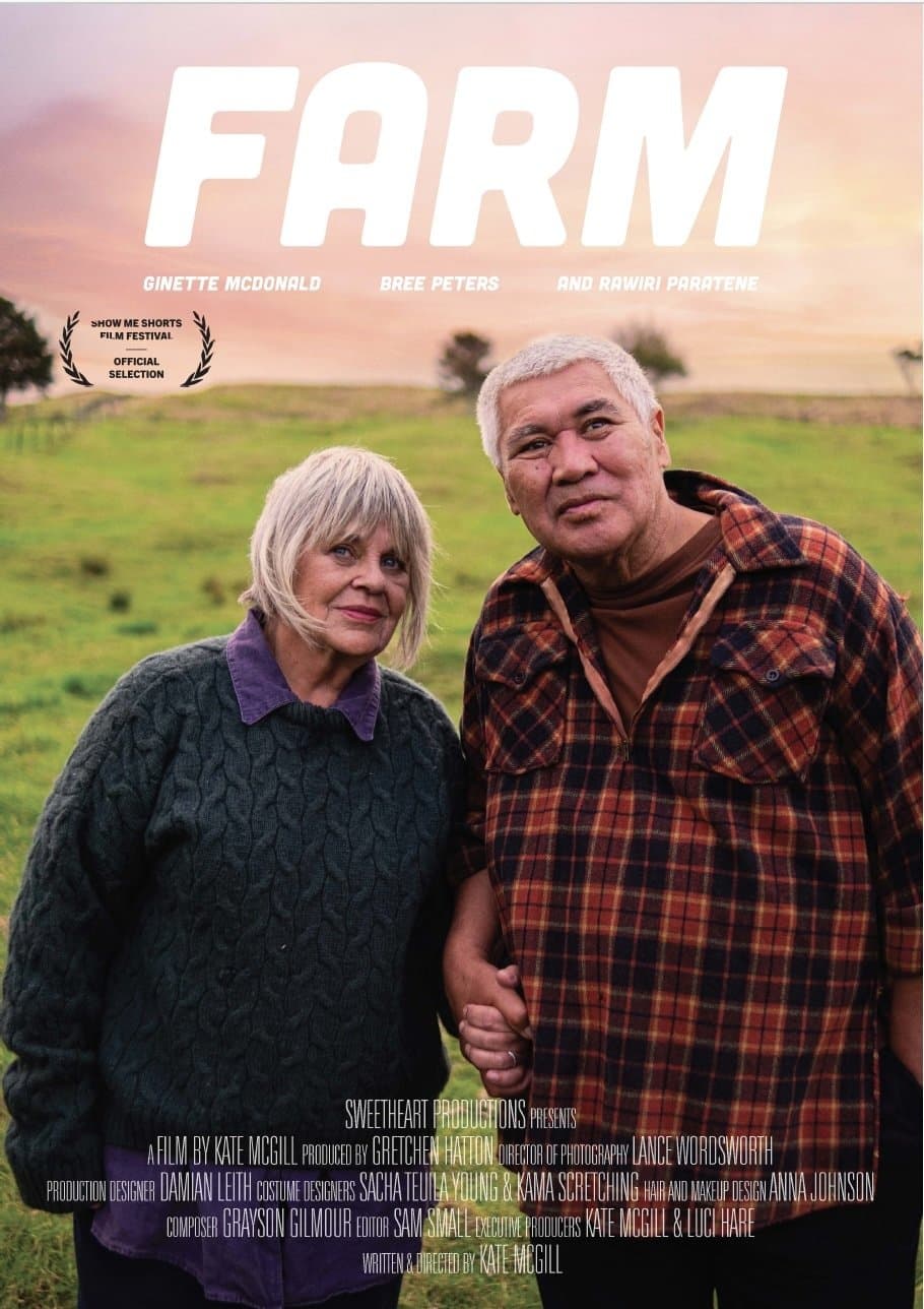 Movie poster