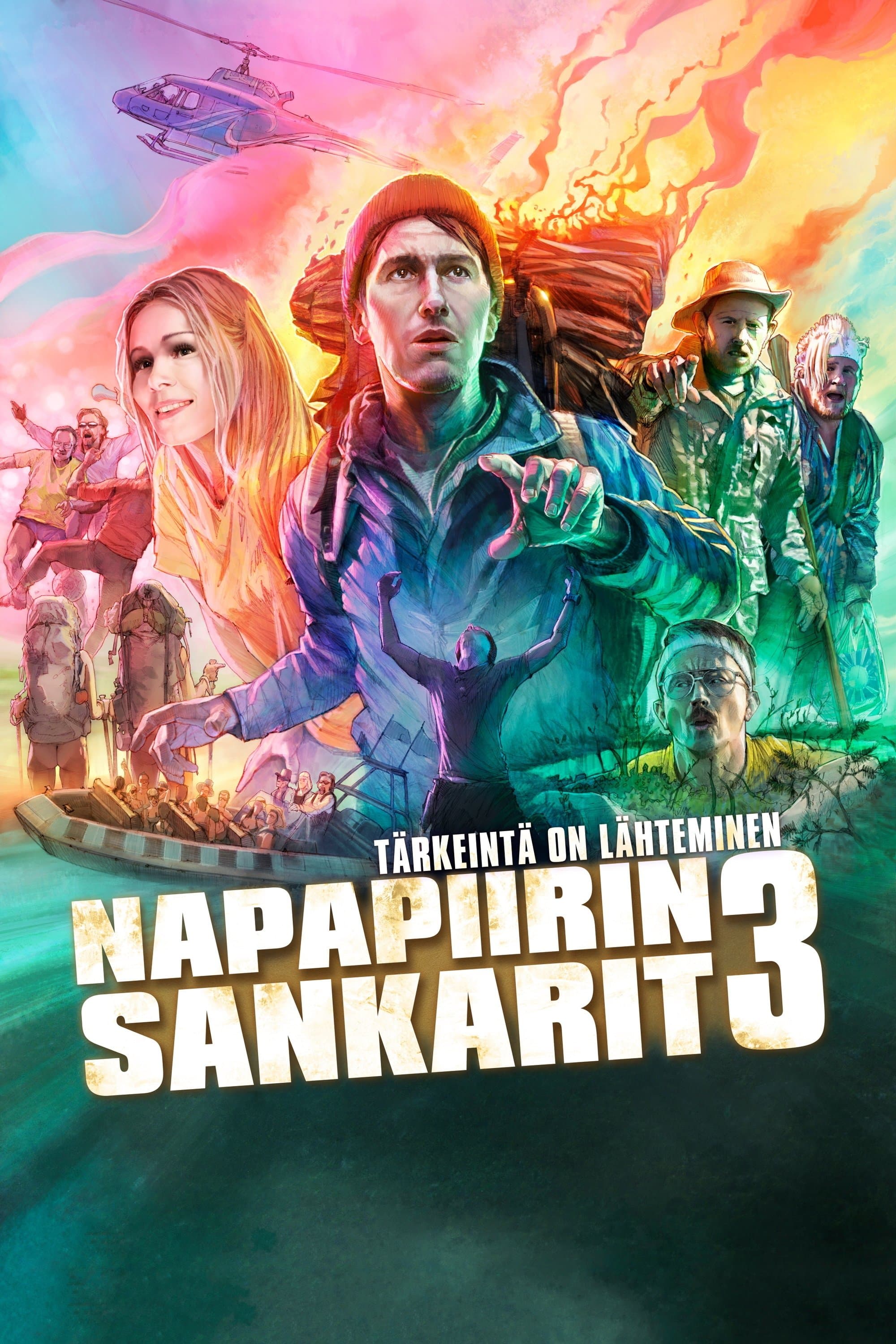 Movie poster