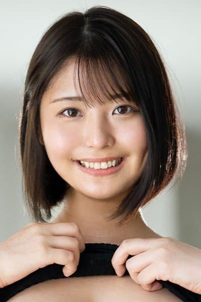 星明日菜