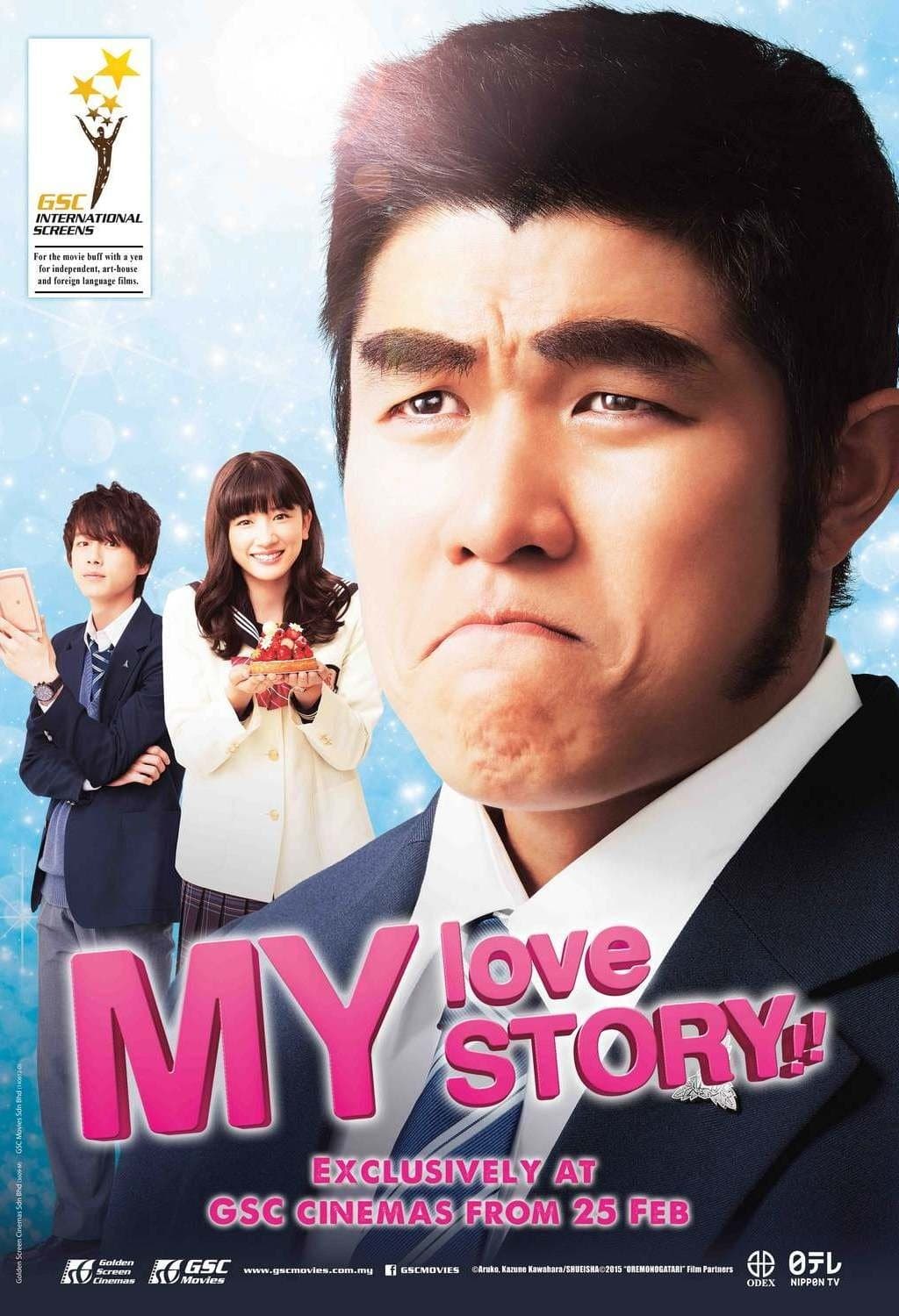 Movie poster