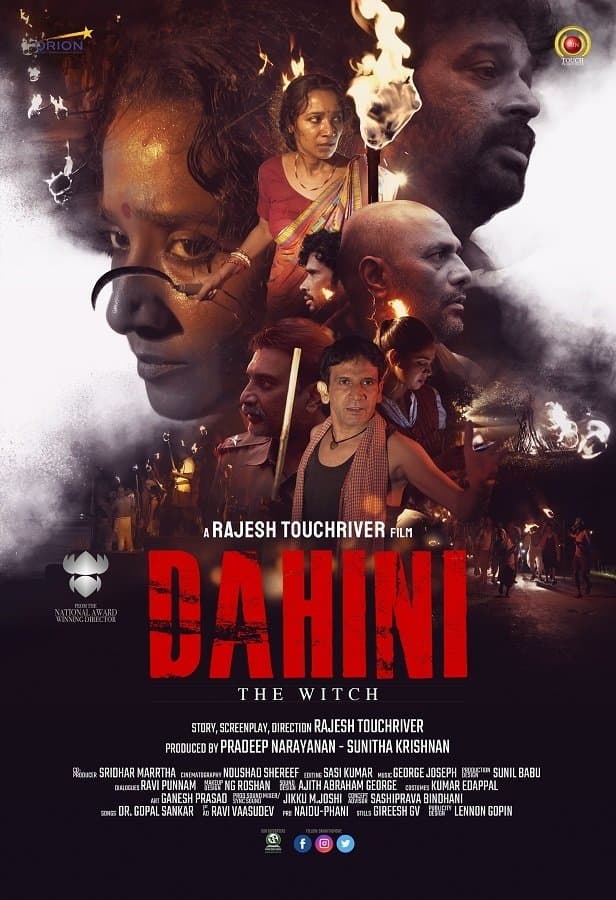 Movie poster