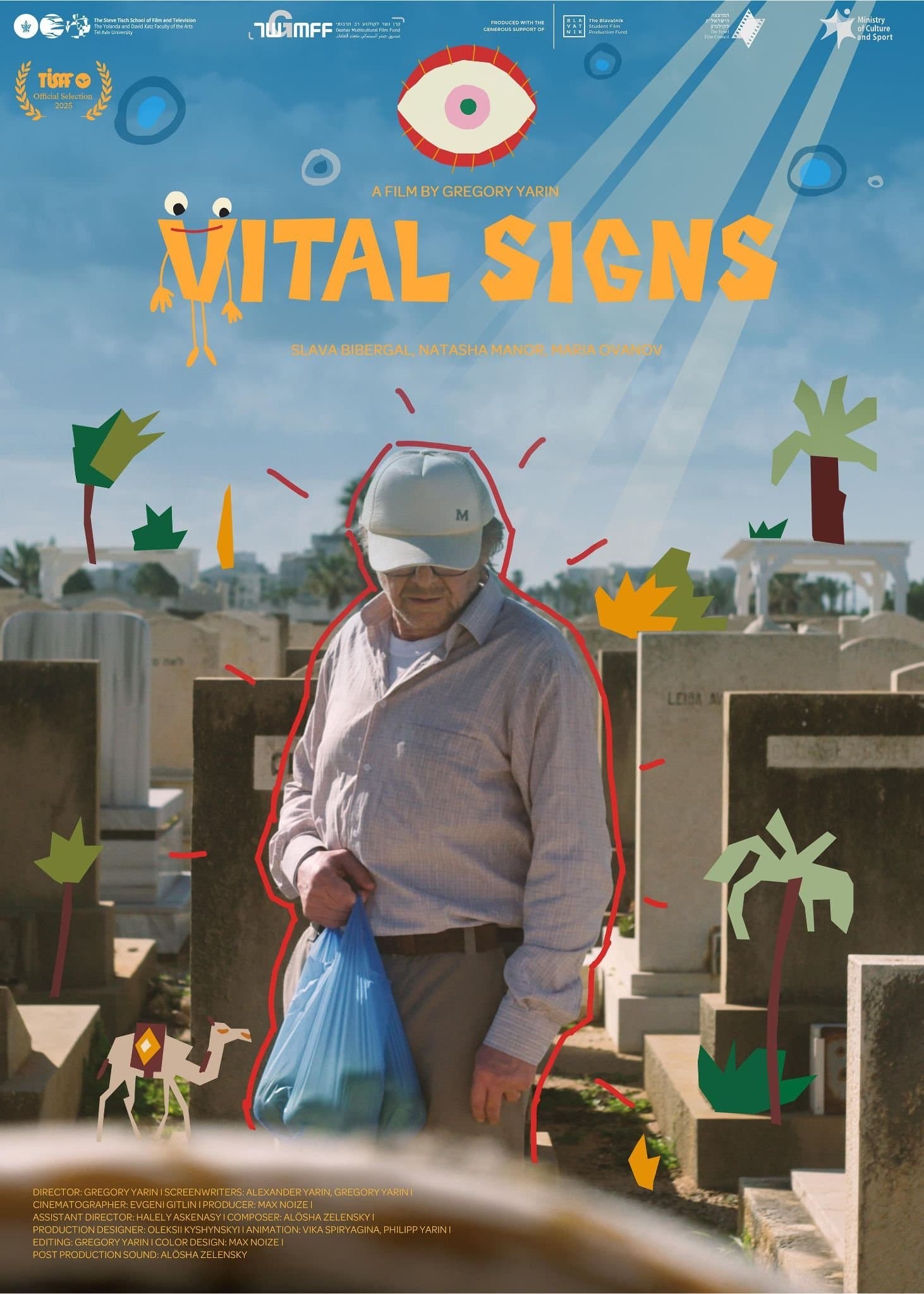 Movie poster