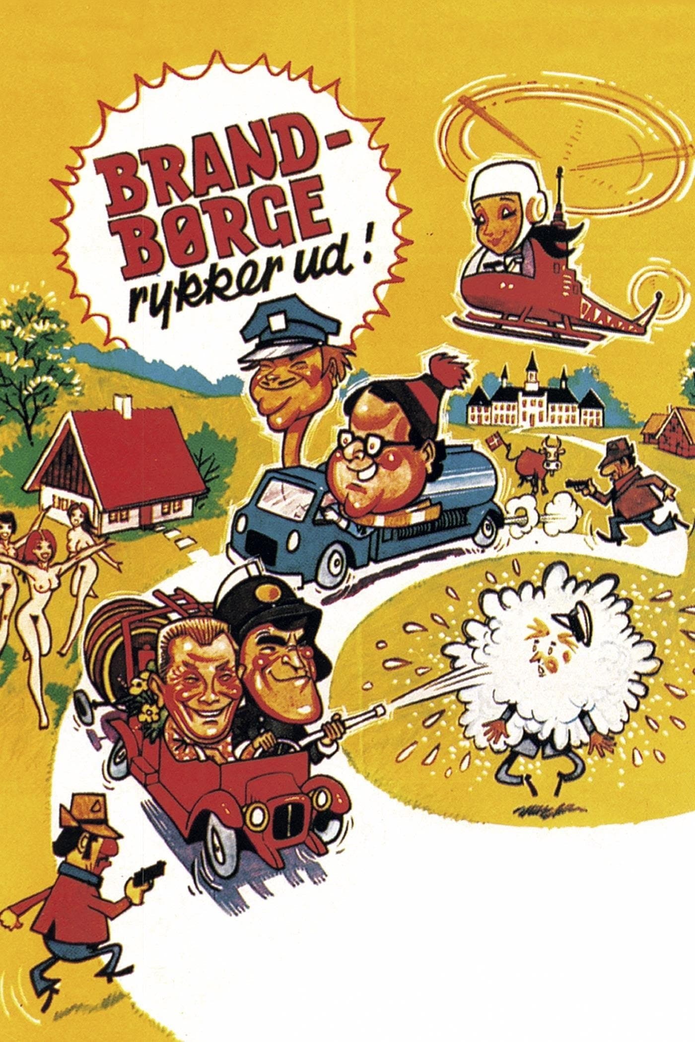 Movie poster