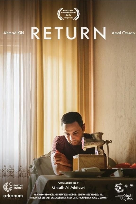 Movie poster