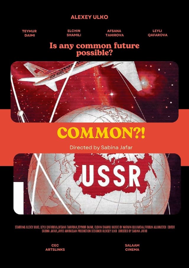 COMMON?!