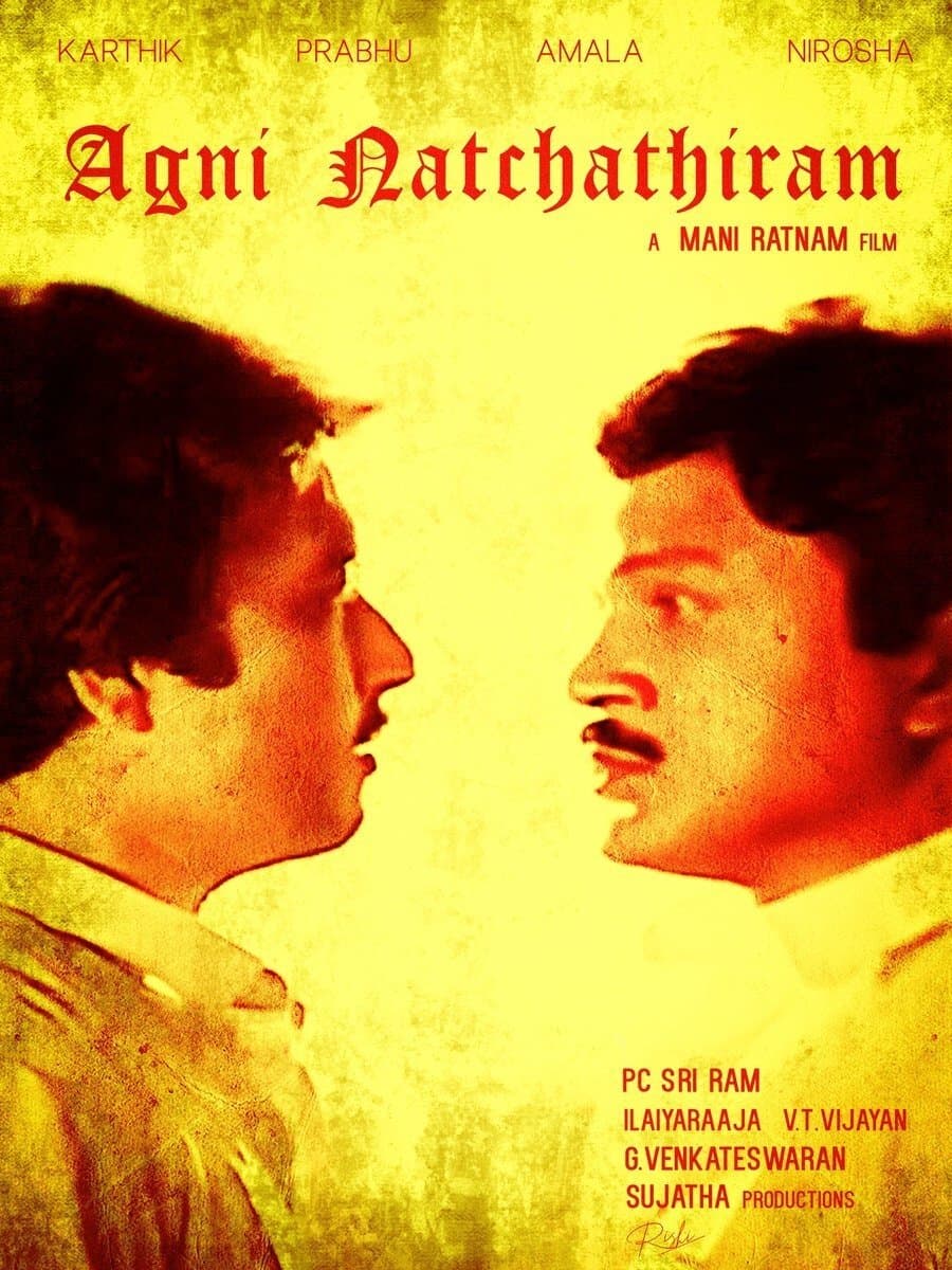 Movie poster