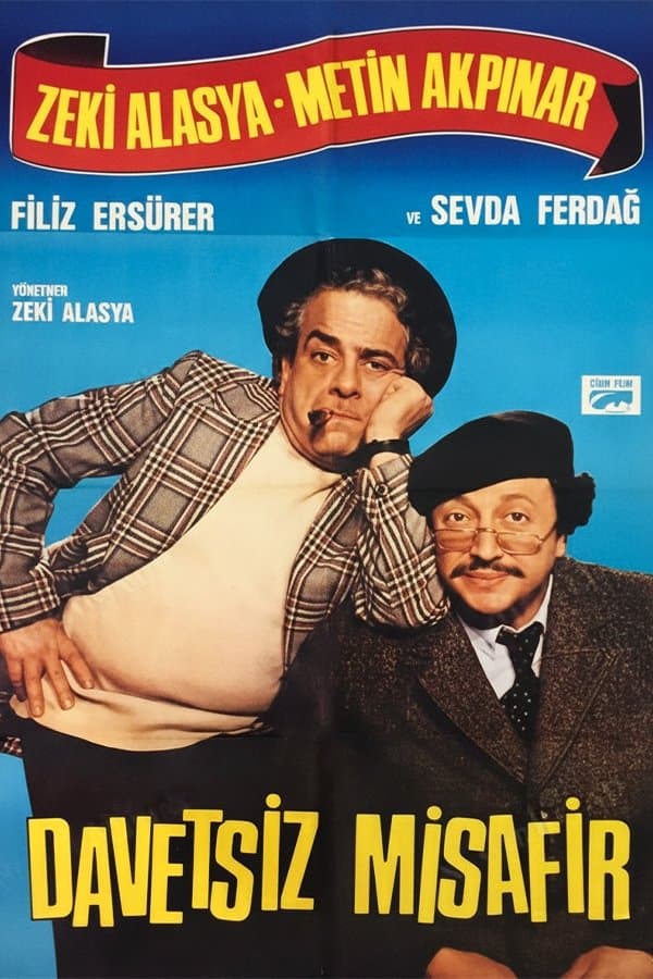 Movie poster