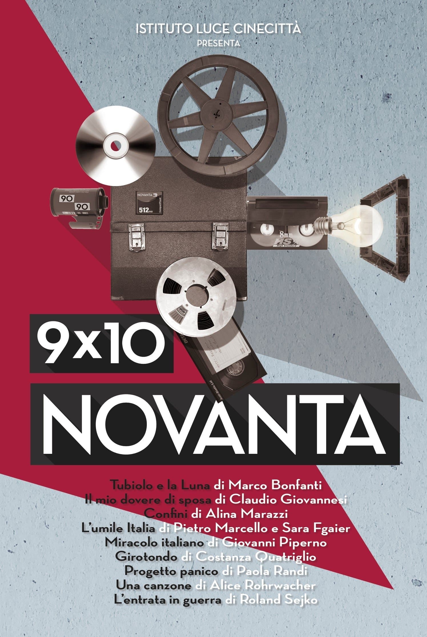 Movie poster