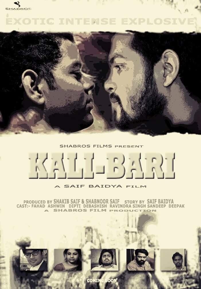 Movie poster