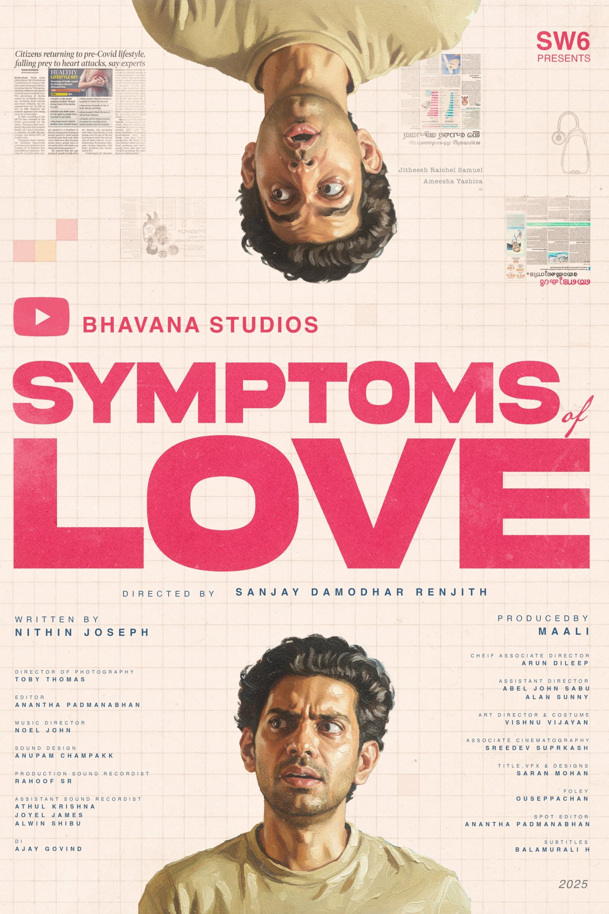 Movie poster