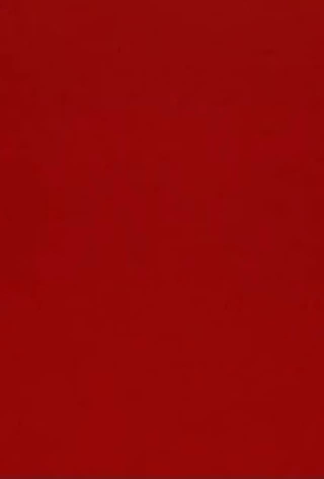 Red/Green
