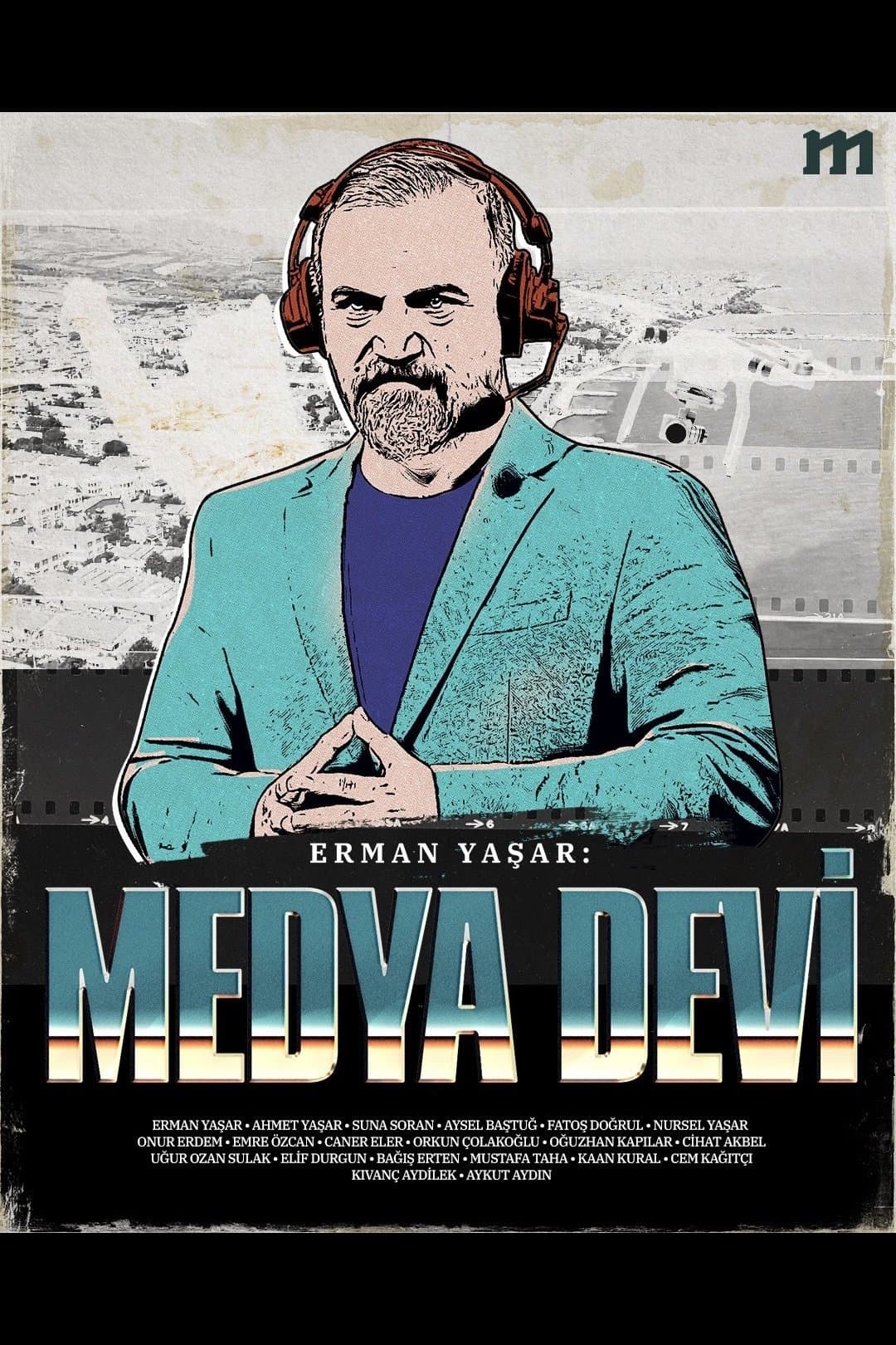 Movie poster