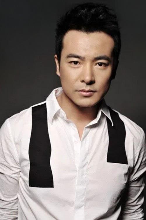 Apollo Yu