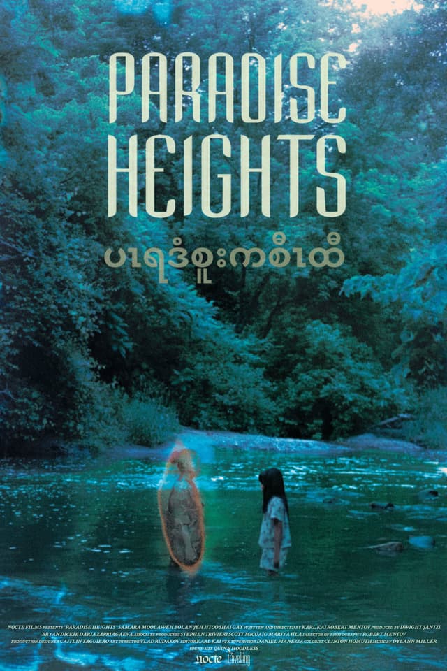 Paradise Heights
