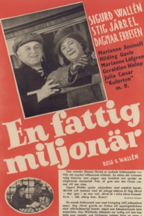 Movie poster