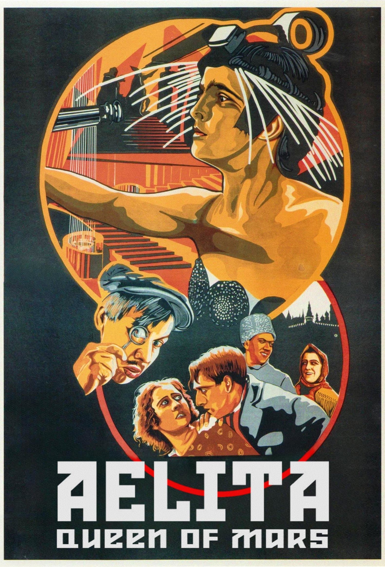 Movie poster