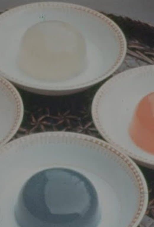 Agar