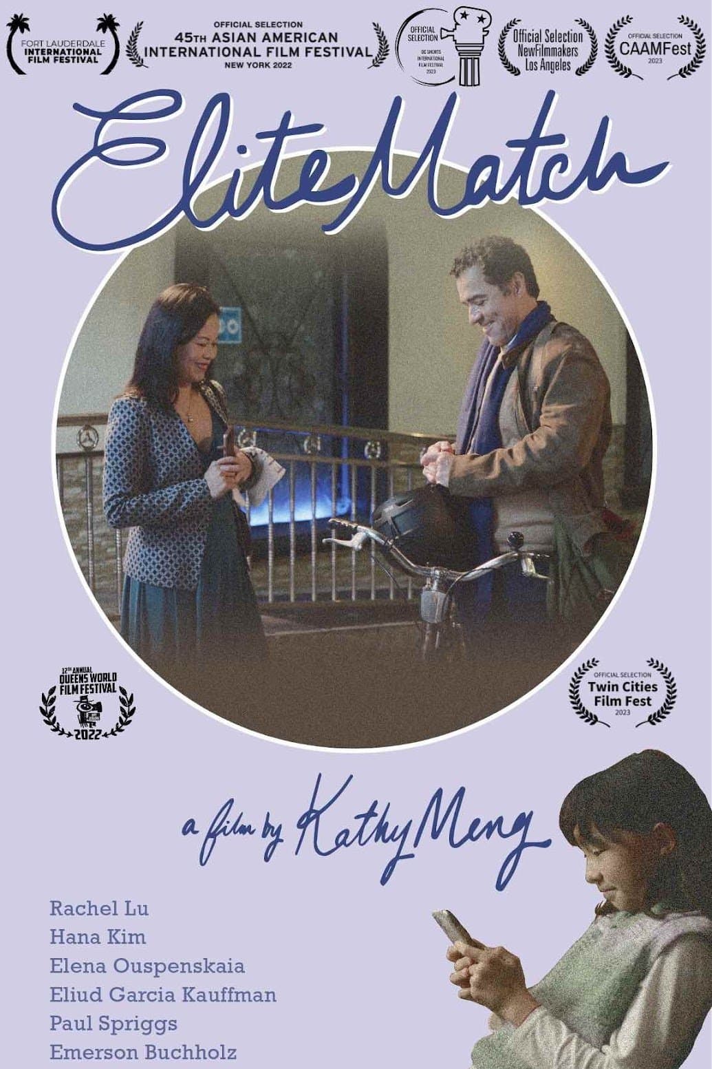 Movie poster