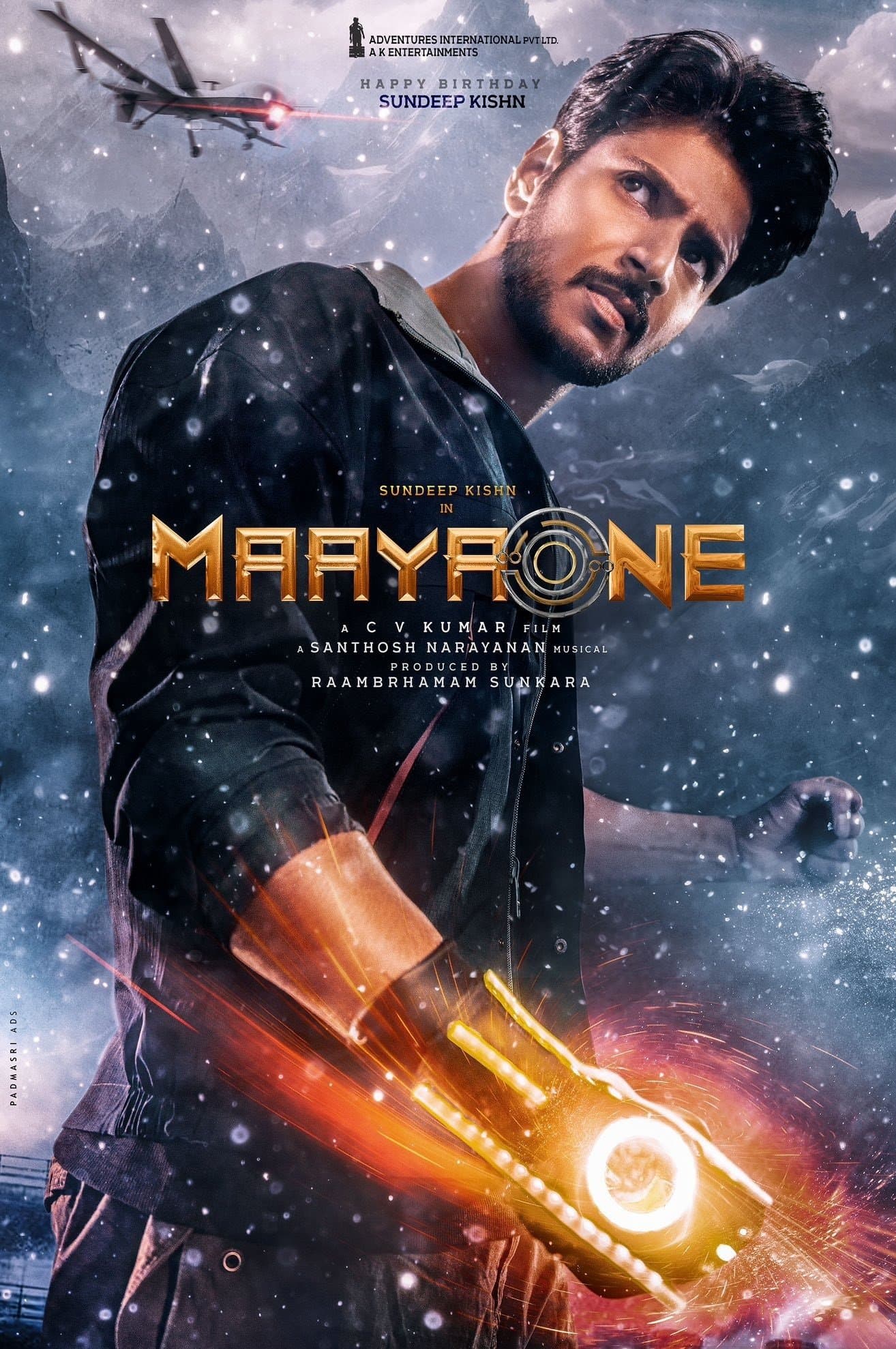 Movie poster