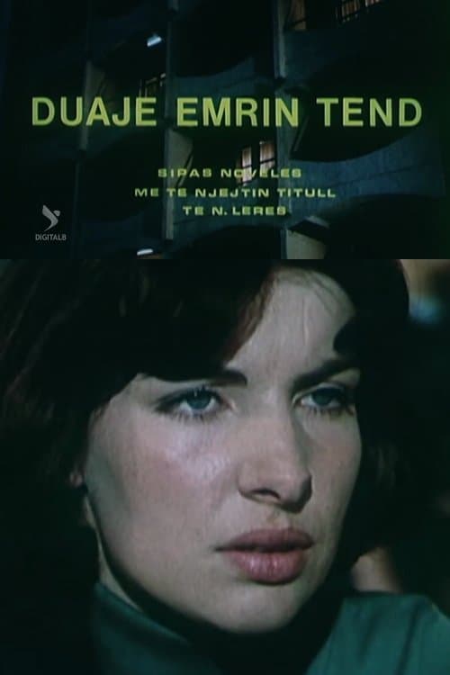 Movie poster