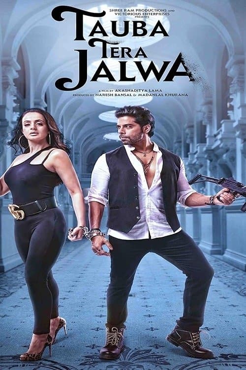 Movie poster