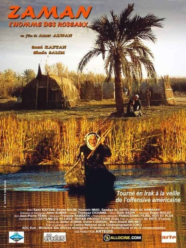 Movie poster