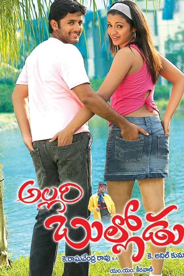 Movie poster