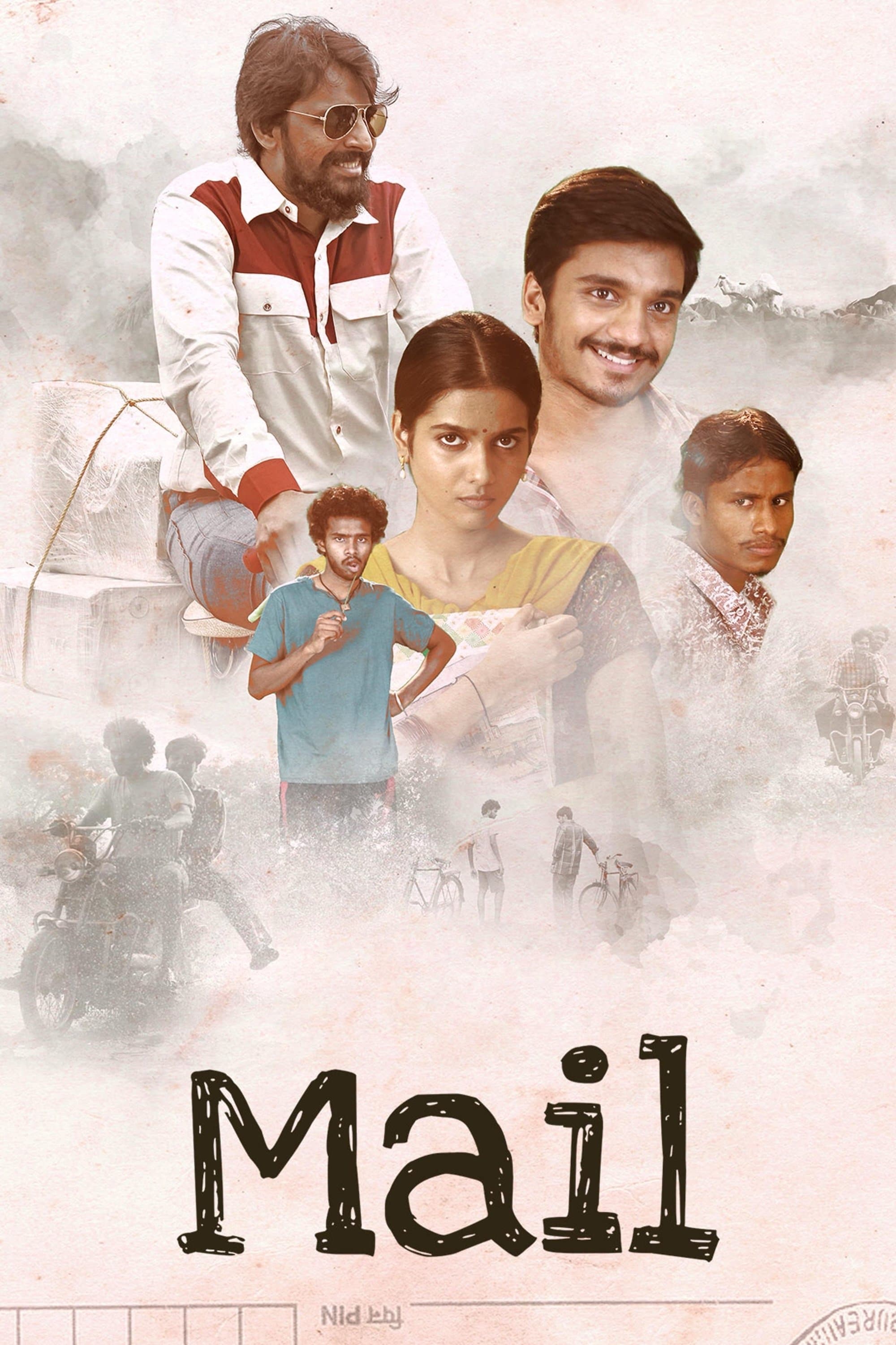 Movie poster
