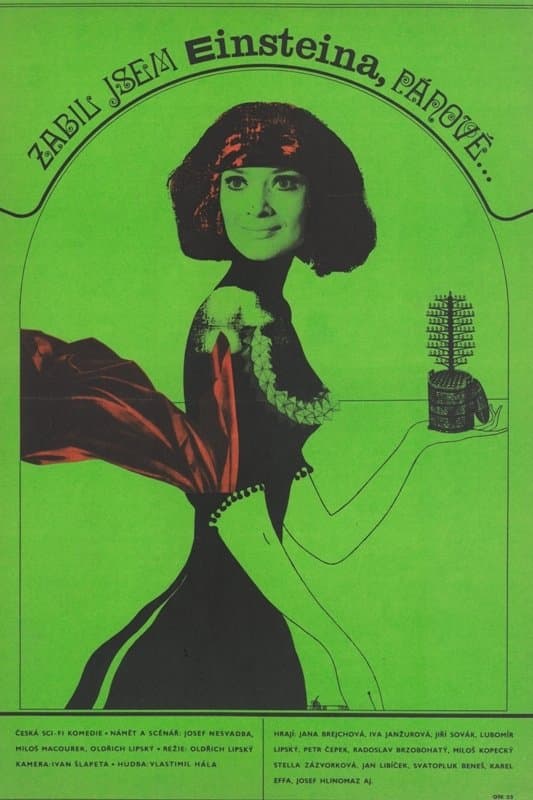 Movie poster