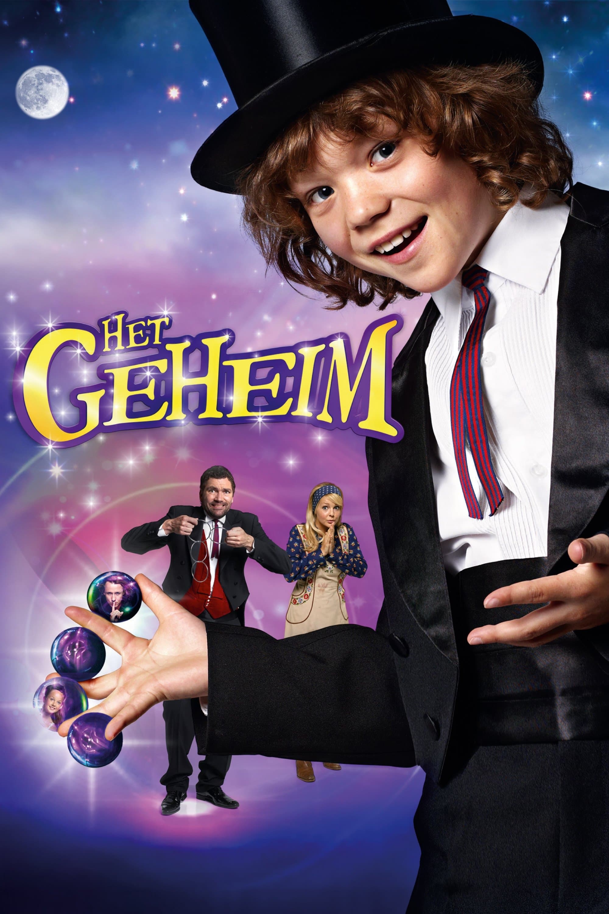 Movie poster