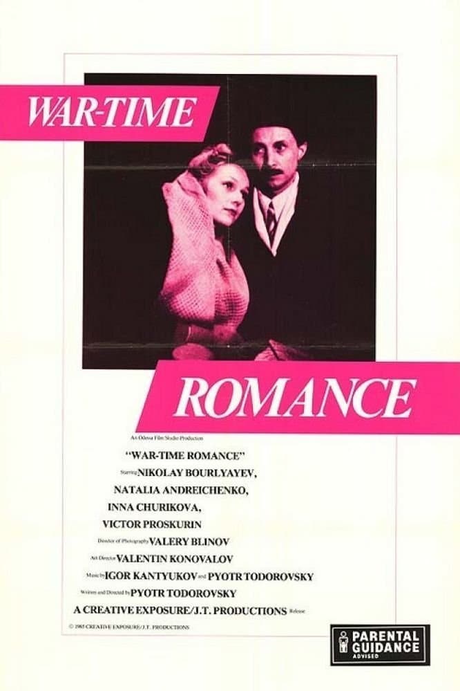 Movie poster