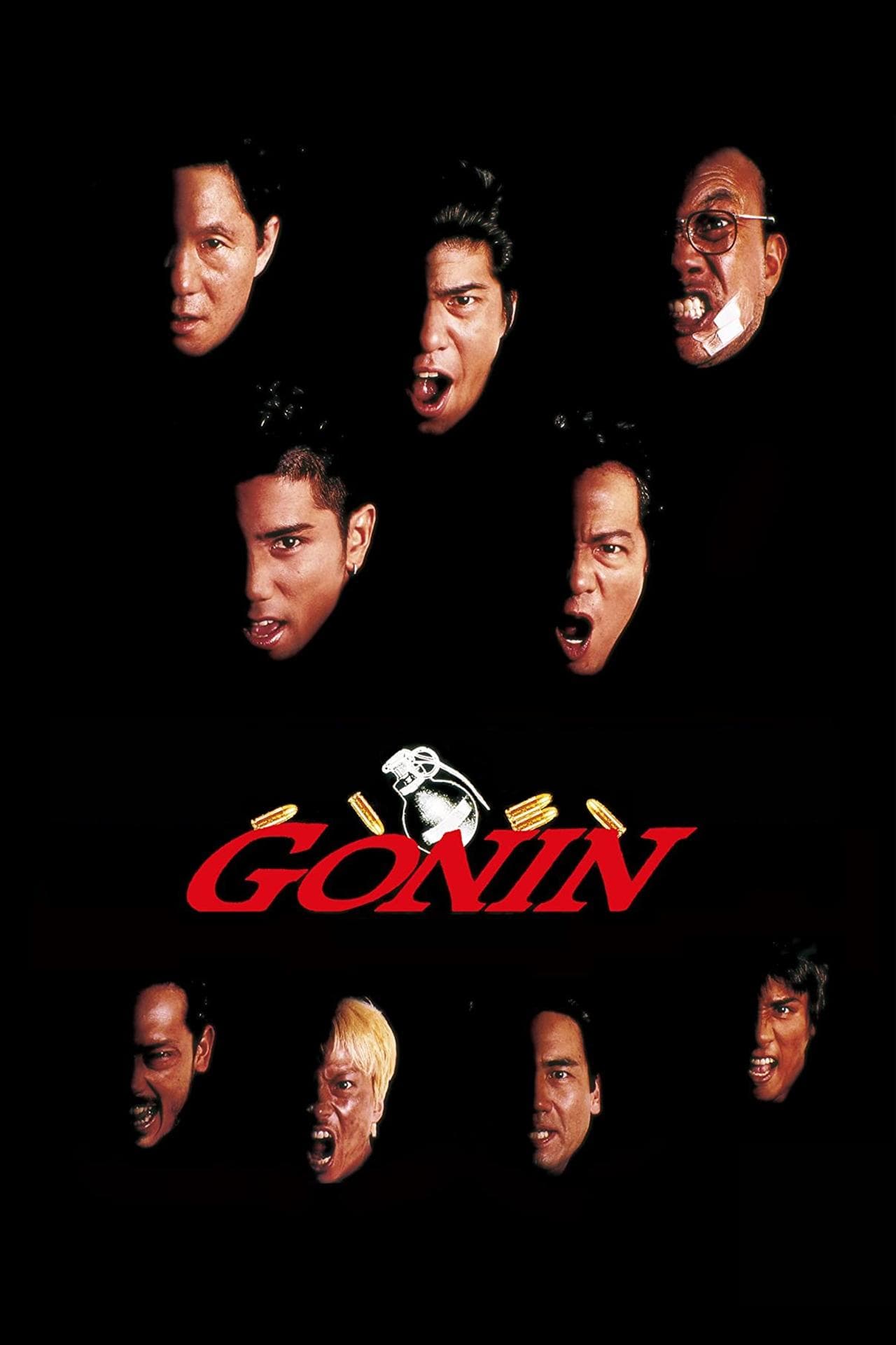 Movie poster