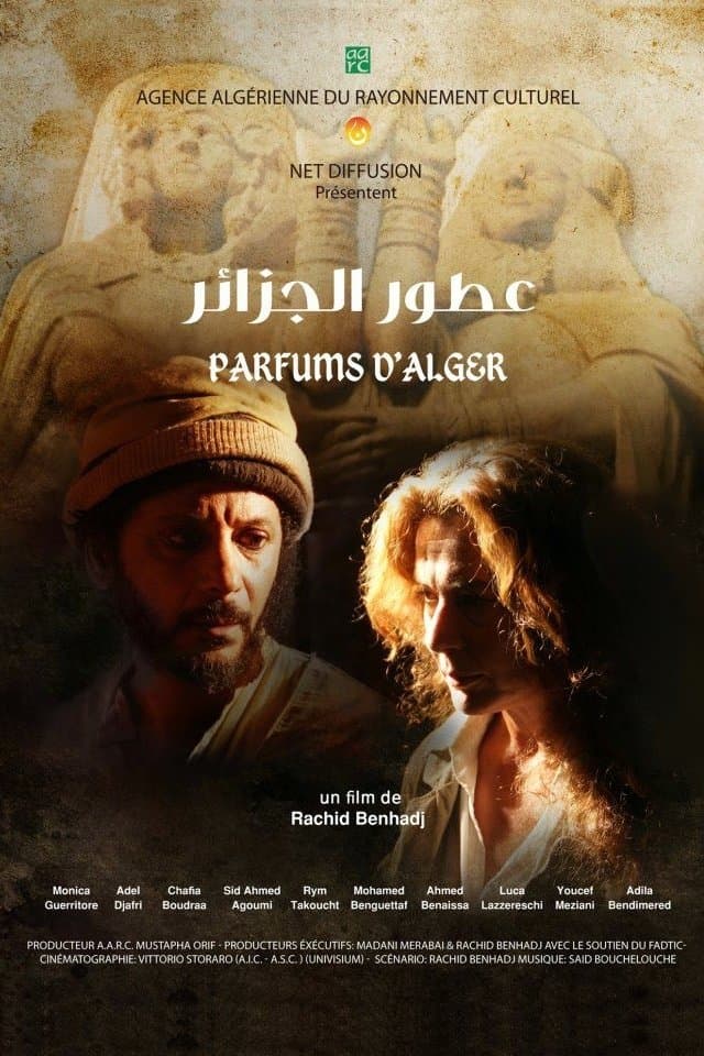 Movie poster