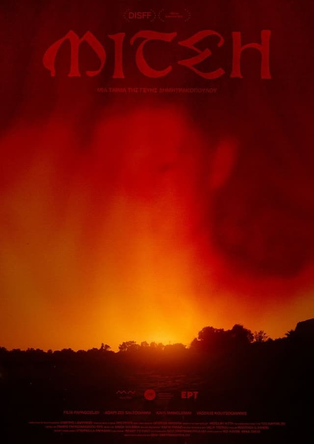 Mitch