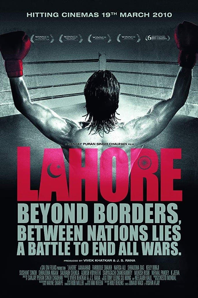 Movie poster