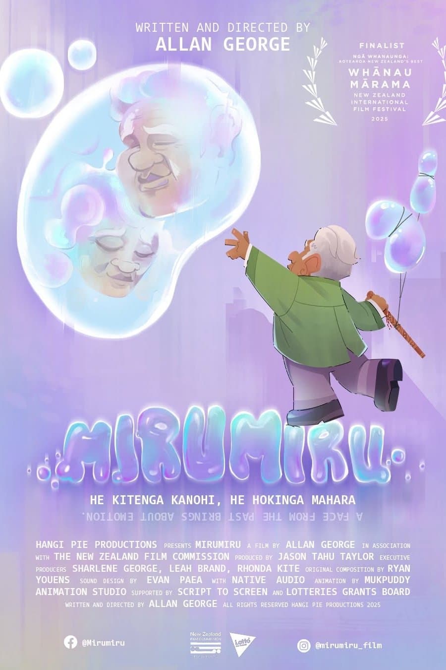 Movie poster