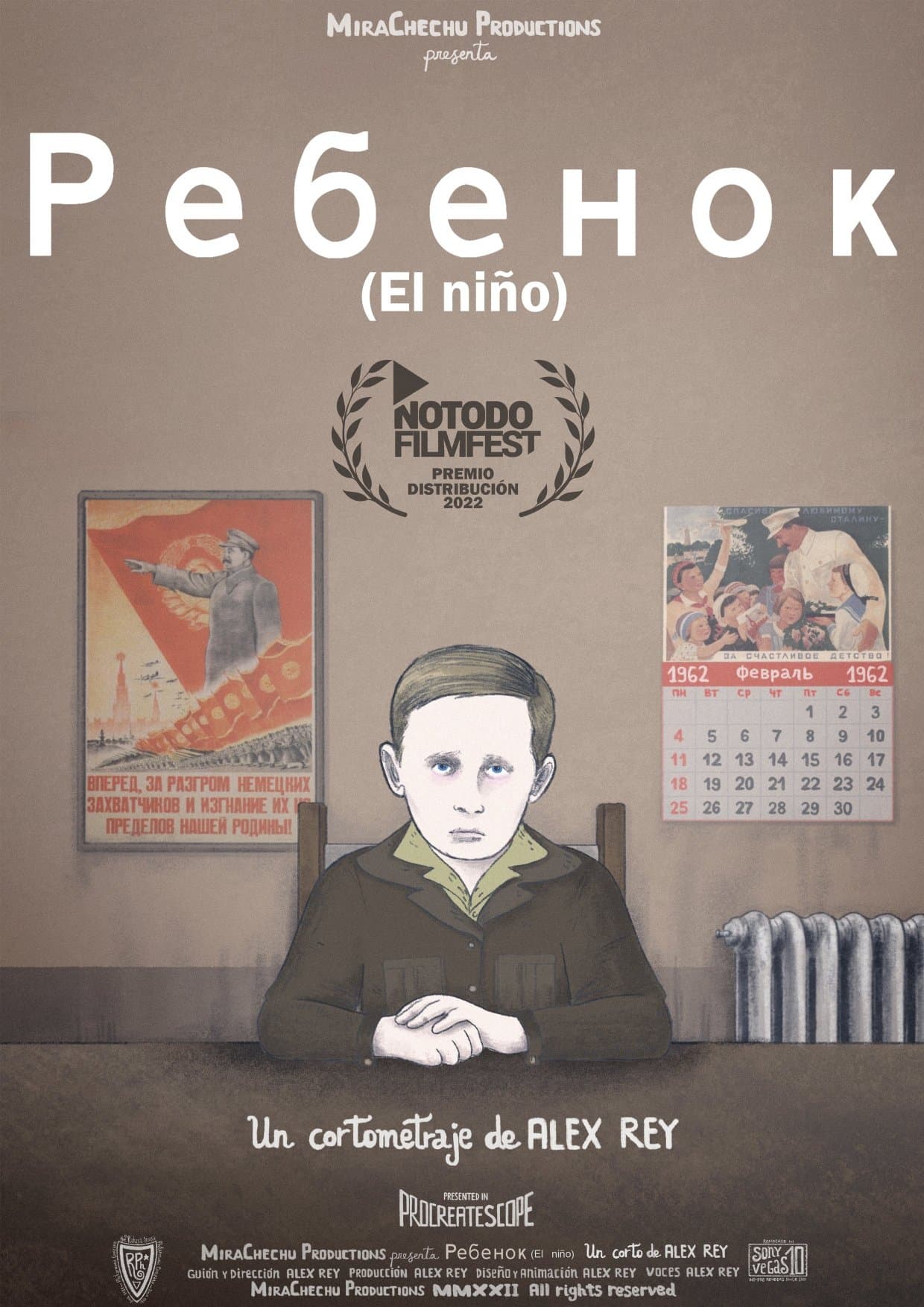 Movie poster